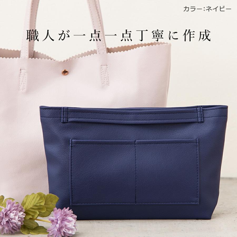 バッグインバッグ 小さめ 自立 カバン 整理「ansac」薄型 カラー