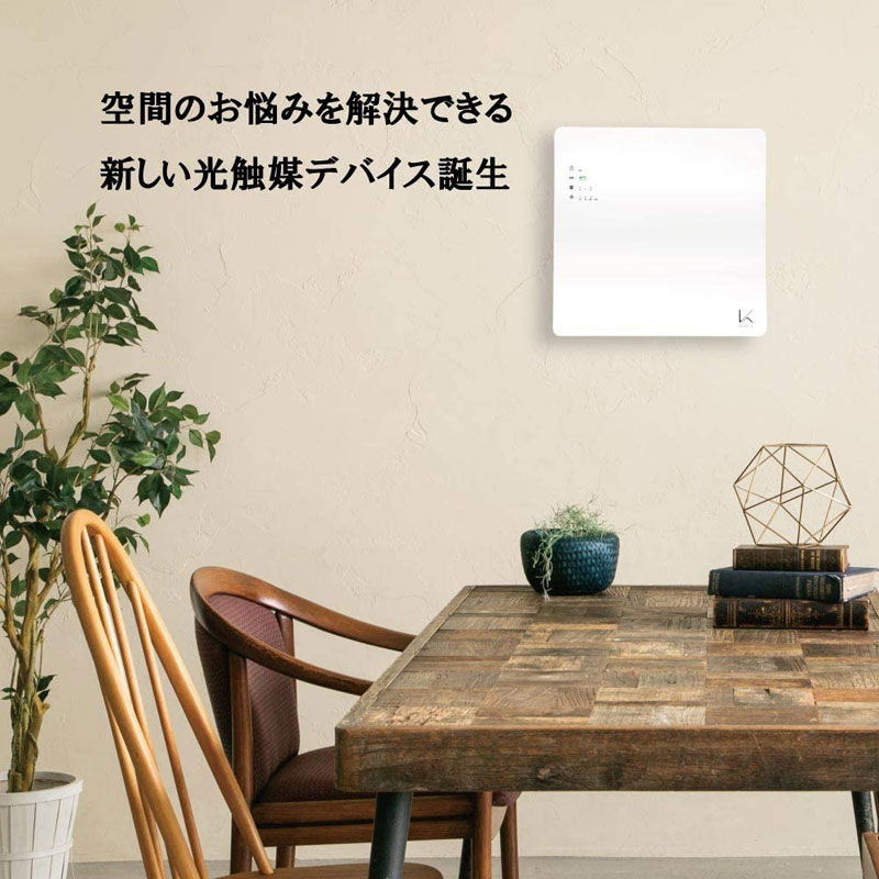 KALTECH 空気清浄機 カルテック KL-W01 壁掛けタイプ 光触媒 除菌 消臭