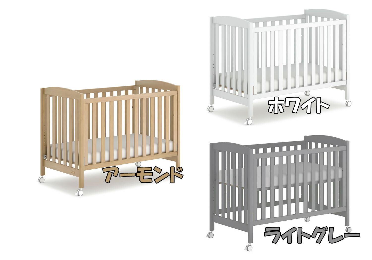 Boori ベビーベッド カプリ Capri Compact Cot ブーリ 子育て B-CACOD