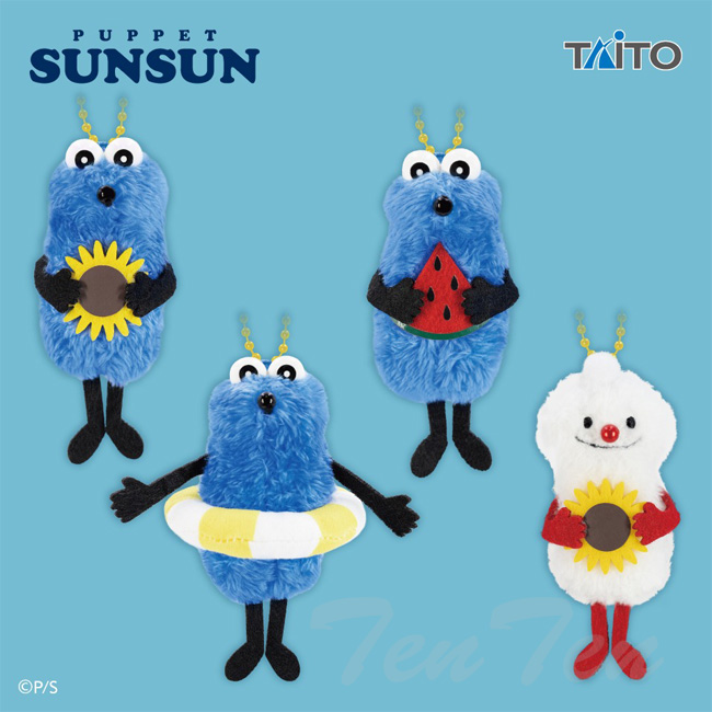 タイトー（TAITO） パペットスンスン ぬいぐるみマスコット Summer ver