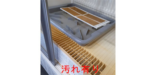 冷蔵ショーケース ホシザキ SSB-63CTL1 業務用 中古/送料別途見積