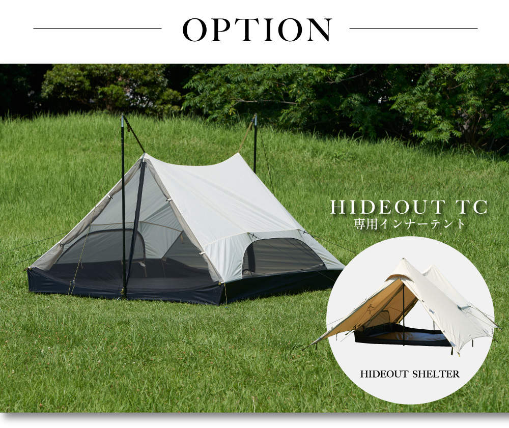 鎌倉天幕】HIDEOUT TC｜テント｜ニューテックジャパン公式オンライン