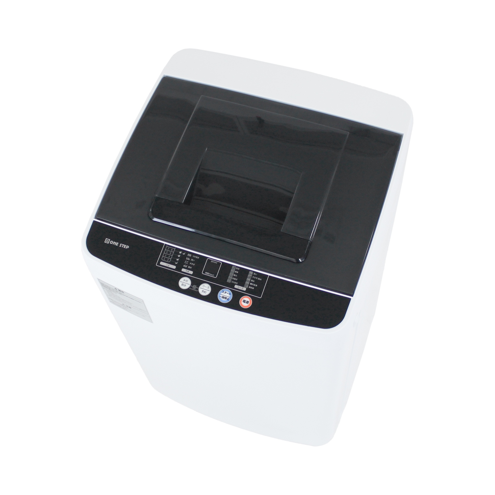 ONE STEP 洗濯機 縦型 乾燥機付き 一人暮らし 全自動洗濯機 4.5kg 縦型