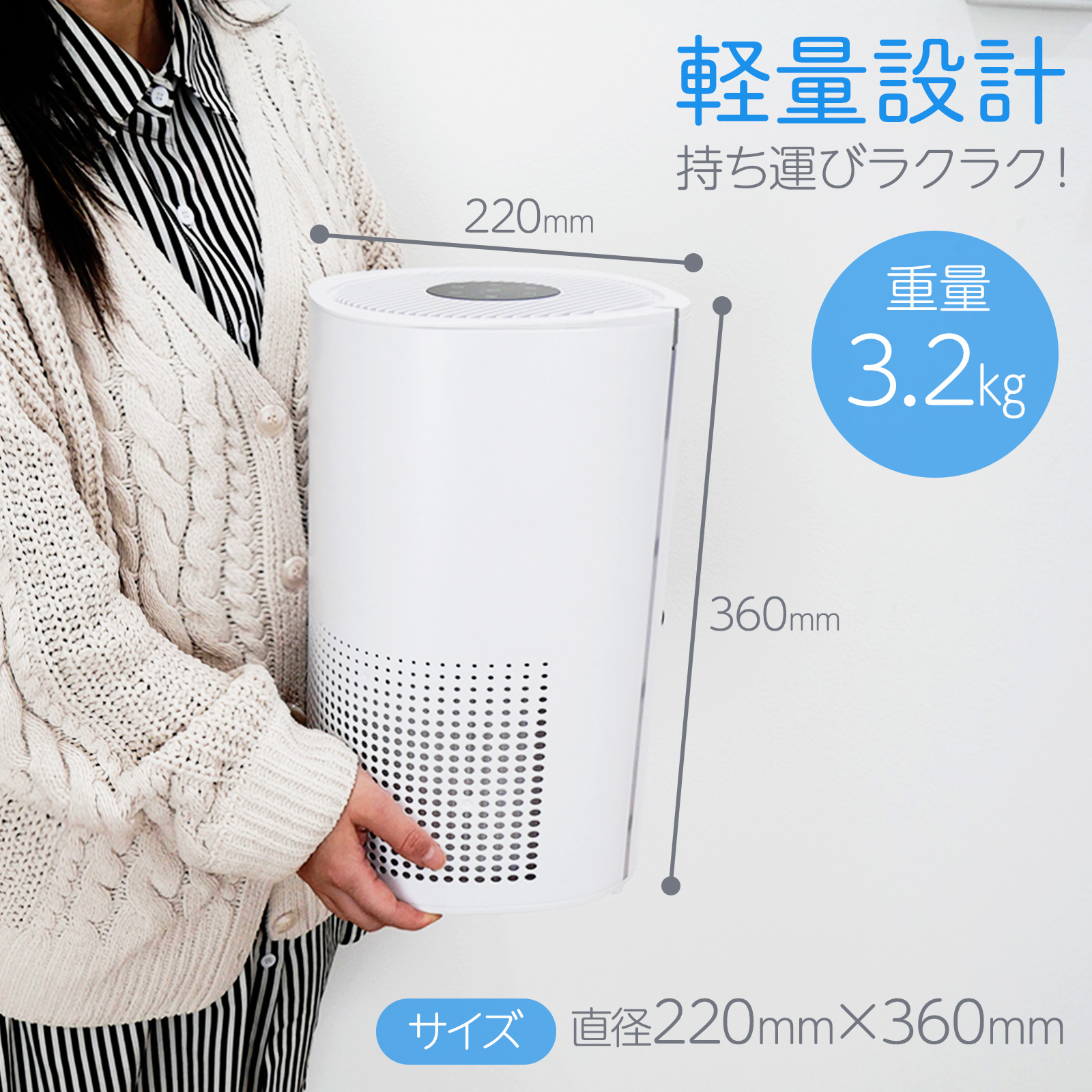 ヤマダモール | 空気清浄機 小型 花粉症 除菌 消臭 省エネ 花粉対策