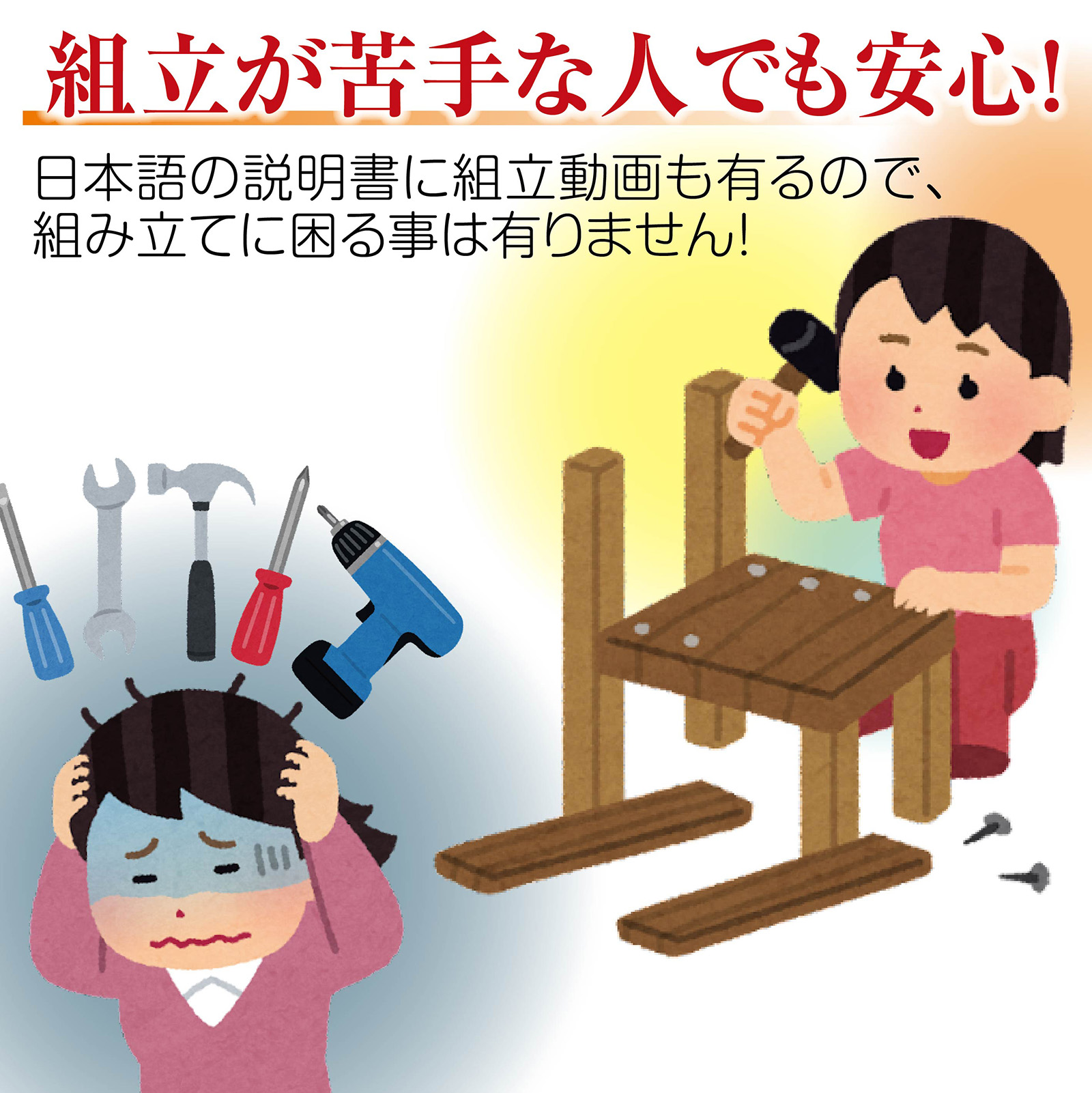 ヤマダモール | 全自動麻雀卓 点数表示 28mm 麻雀卓 全自動 折りたたみ