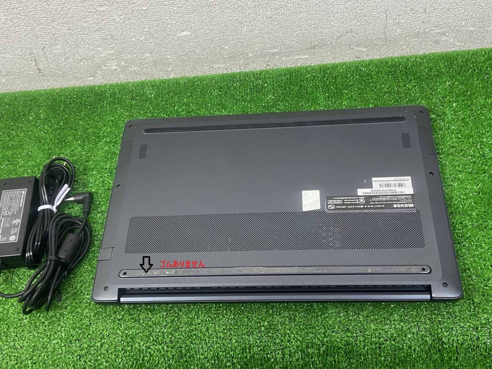 マウスコンピューター（MouseComputer） mouse x4 i5cmlab i5第10世代