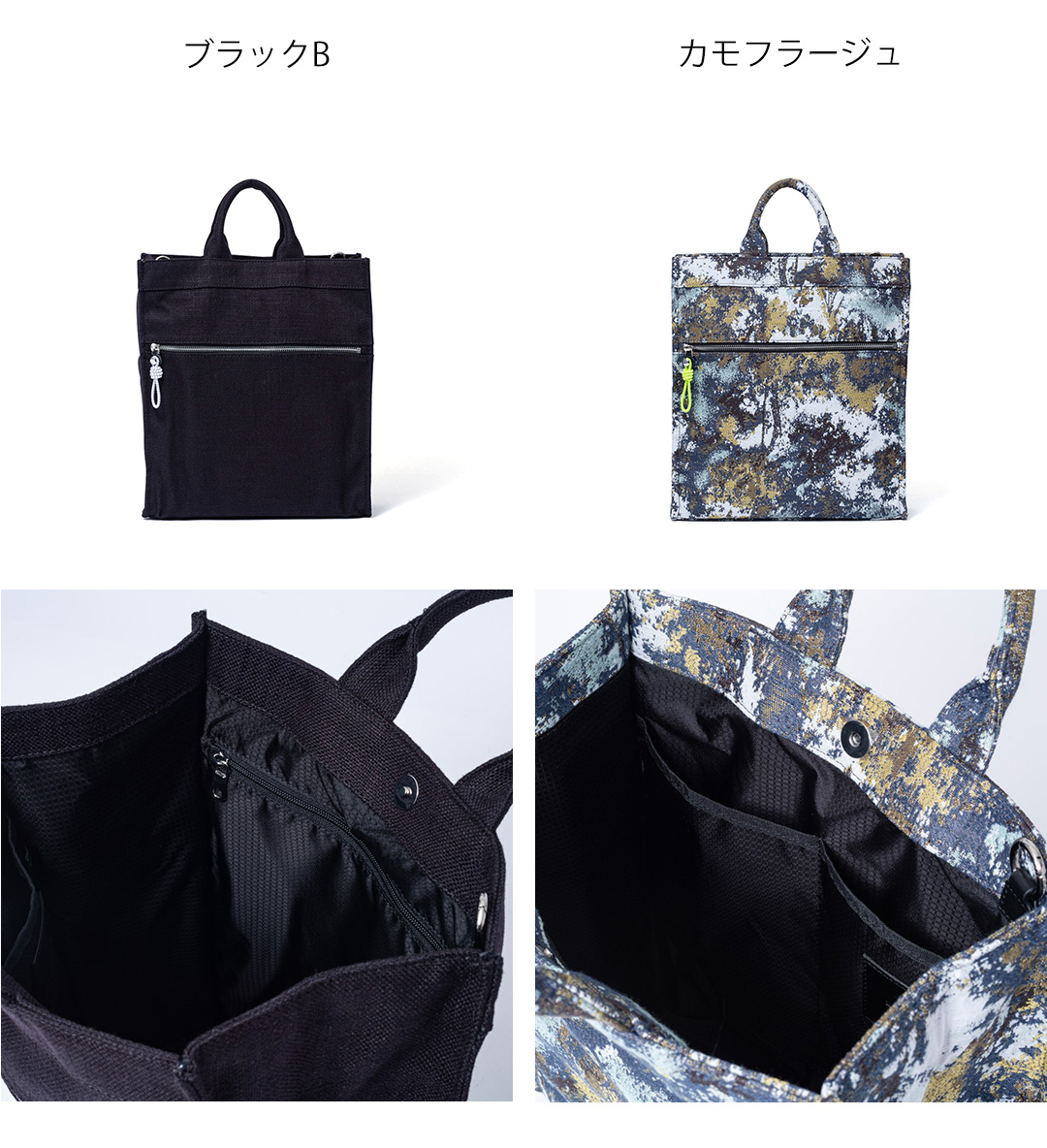 MANIUNO 【正規販売店】MANIUNO NOVATEX 縦型スクエアトートバッグ