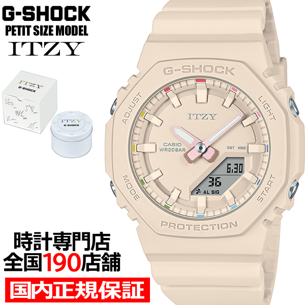 G-SHOCK コンパクトサイズ ITZY コラボレーションモデル GMA-P2100IT
