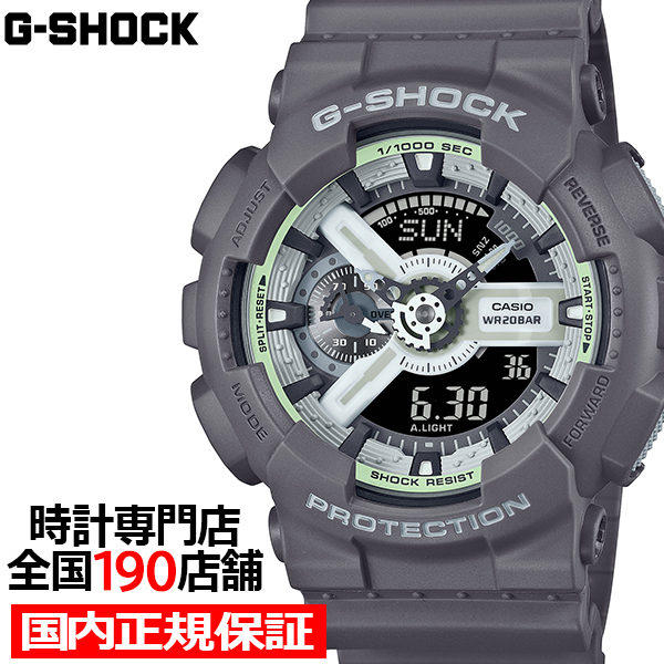 G-SHOCK HIDDEN GLOW 蓄光フェイス GA-110HD-8AJF メンズ 腕時計 電池