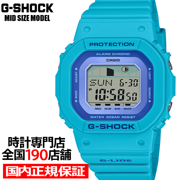 G-LIDE（G-SHOCK） G-SHOCK G-LIDE ミッドサイズ ブライトフラワー