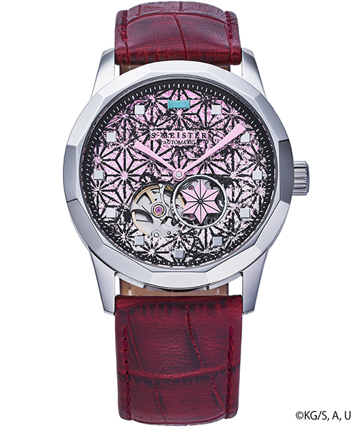 ギャラック S-MEISTER 鬼滅の刃 コラボレーションモデル 竈門禰豆子