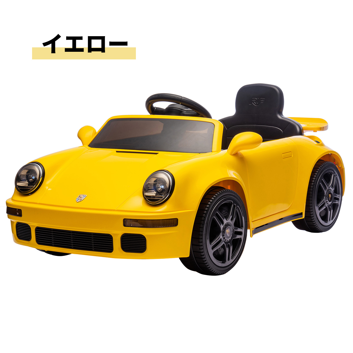 AIJYU TOYS（アイジュトイズ） 電動乗用ラジコン RUF CTR ルーフ
