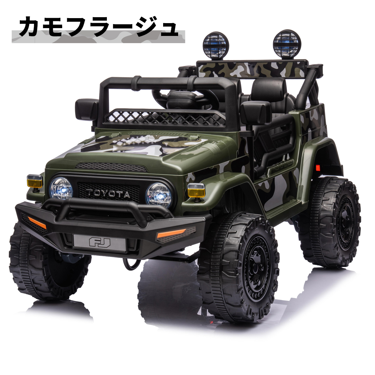 AIJYU TOYS（アイジュトイズ） 電動乗用ラジコン トヨタ