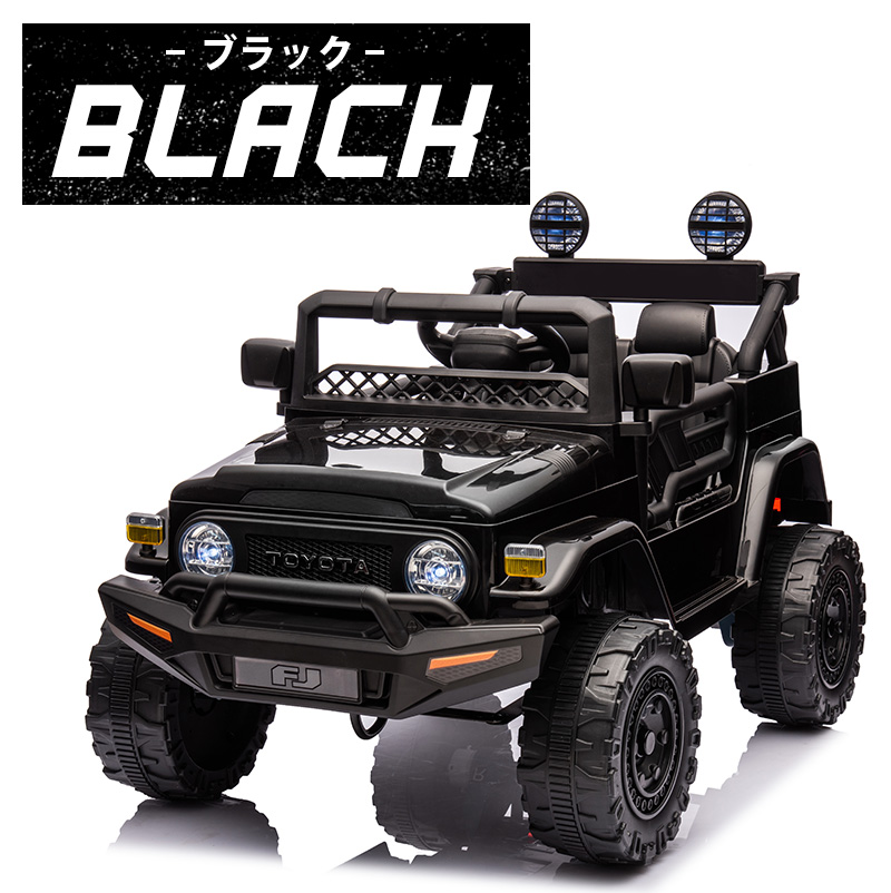 AIJYU TOYS（アイジュトイズ） 電動乗用ラジコン トヨタ