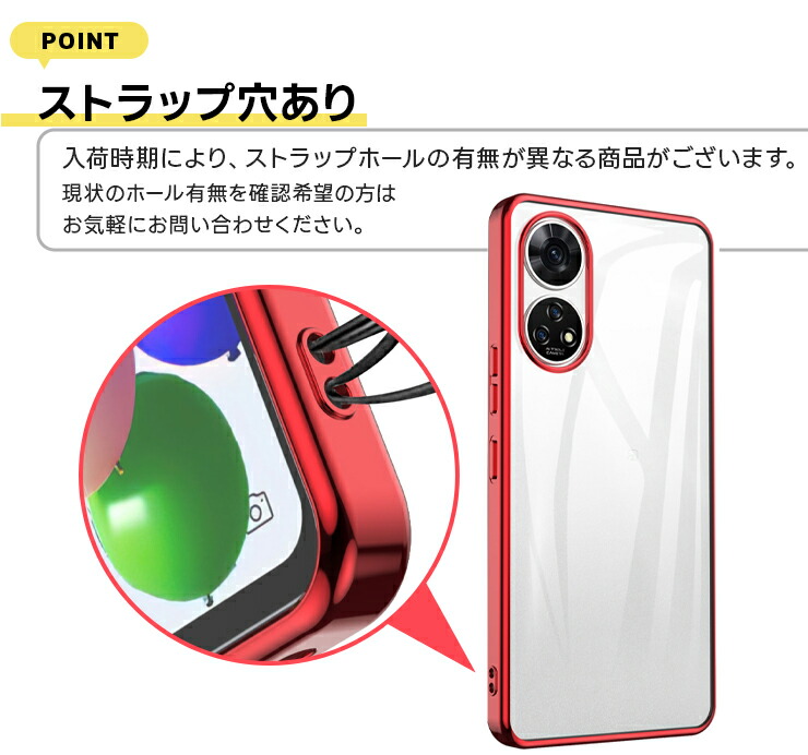 ZTE あんしんファミリースマホ ケース カバー メッキ カラー