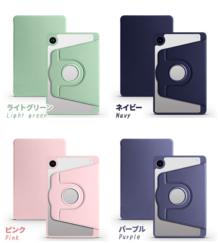 Galaxy Tab S9 FE A9+ A9 Plus ケース カバー スタンド ペンホルダー