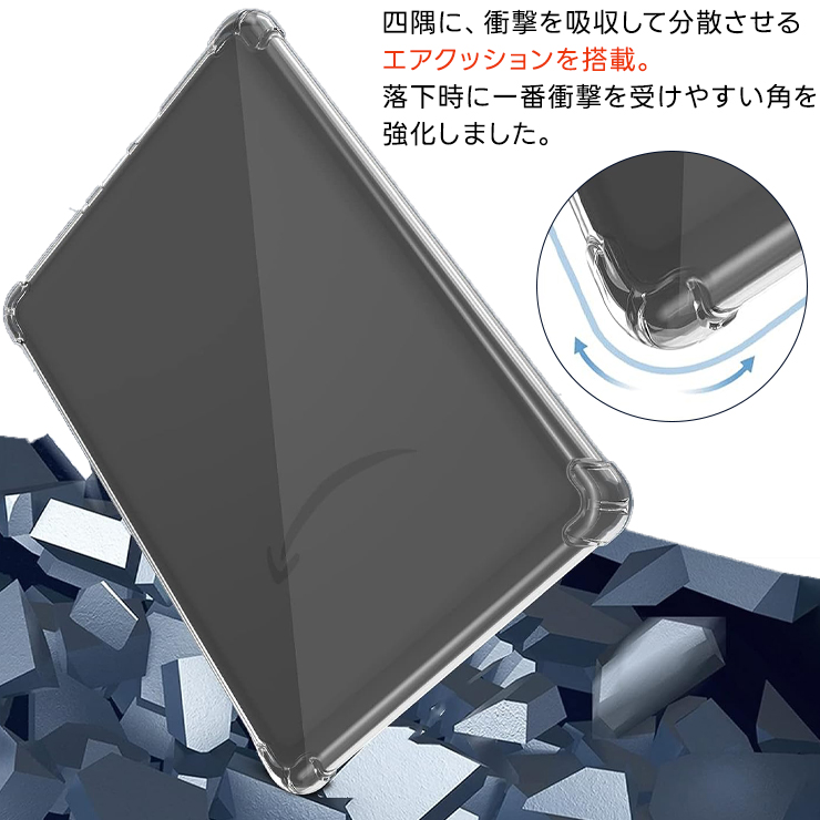 Kindle（キンドル） kindle paperwhite 2021 第11世代 amazon