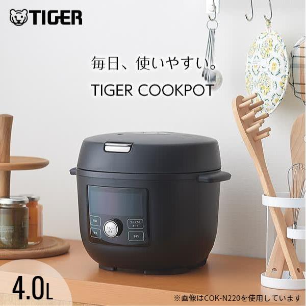 タイガー魔法瓶 爆買 WEB限定 電気圧力鍋 炊飯 タイガー 自動調理器 新