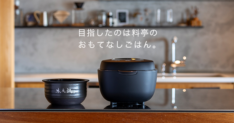 JPL-H10N｜タイガー魔法瓶yahoo!ショッピング