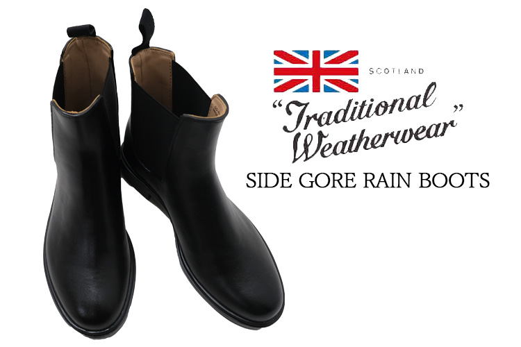 Traditional Weatherwear（トラディショナル ウェザーウェア