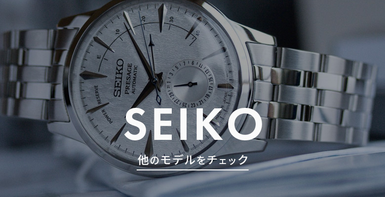 SEIKO（セイコー） 海外正規品 10年保証 日本未発売 SEIKO ESSENTIALS