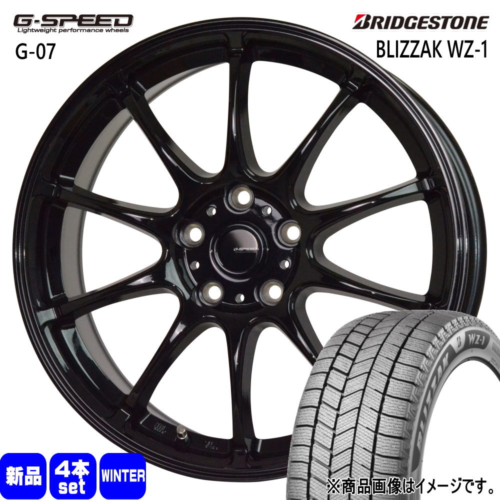 BRIDGESTONE（ブリヂストン） 195/60R16 89Q BLIZZAK WZ-1 冬用