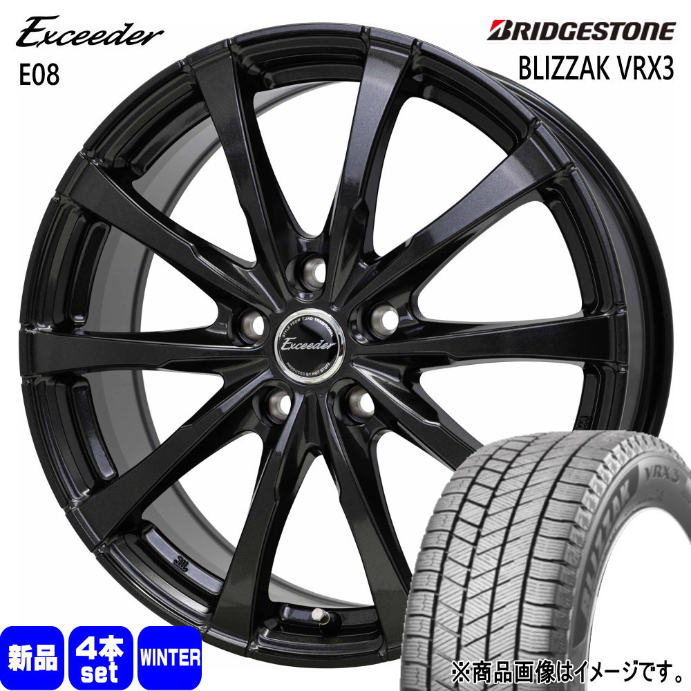 BRIDGESTONE（ブリヂストン） LEXUS GS マークX 235/45R18 94Q BLIZZAK