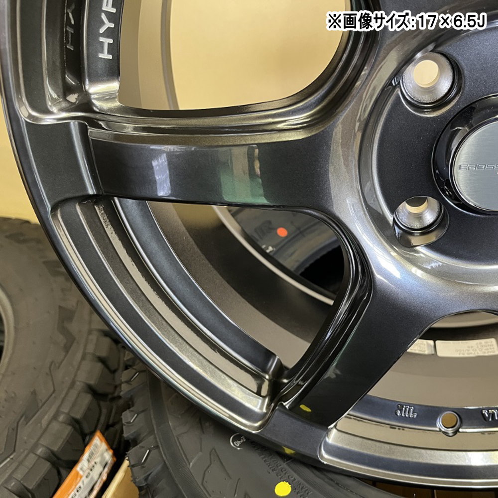 HOT STUFF（ホットスタッフ） 4本セット コンパクトカー ライズ タンク