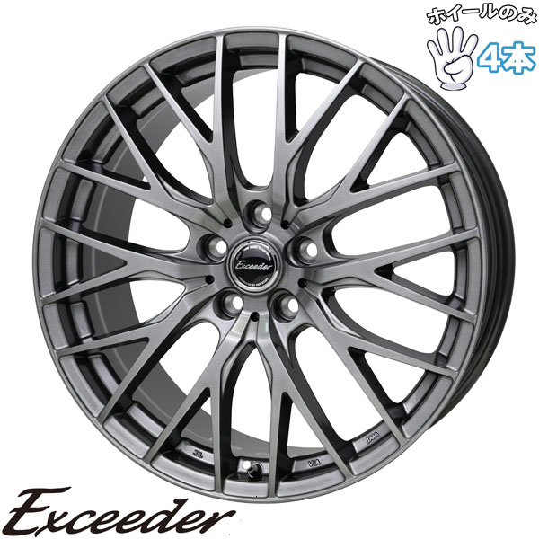 HOT STUFF（ホットスタッフ） 17インチ アルミホイール 5穴114.3