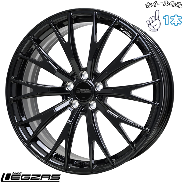 HOT STUFF（ホットスタッフ） NX bz4X クラウンクロスオーバー 18