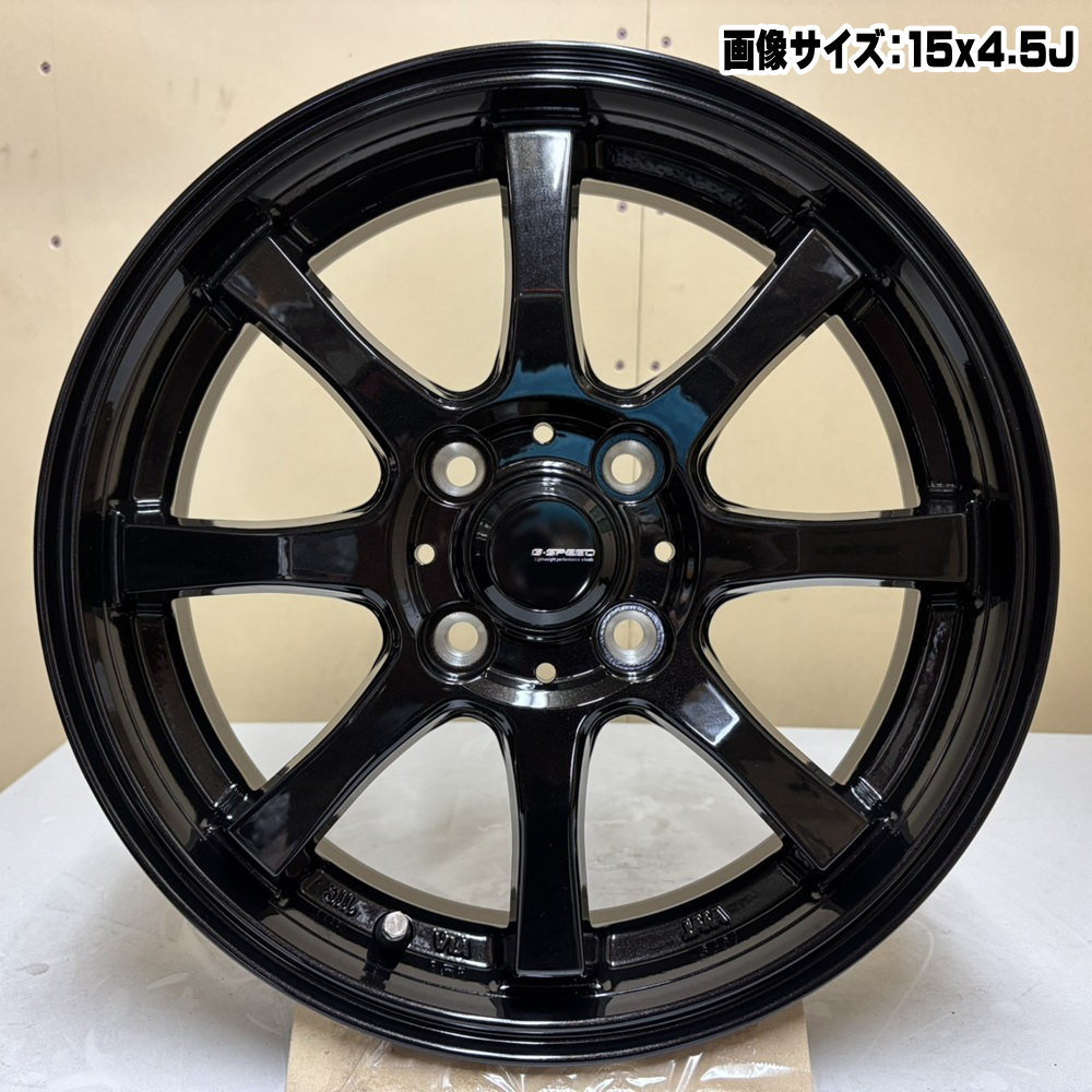 HOT STUFF（ホットスタッフ） 14×4.5J +45 4/100 G・Speed G-08 新品