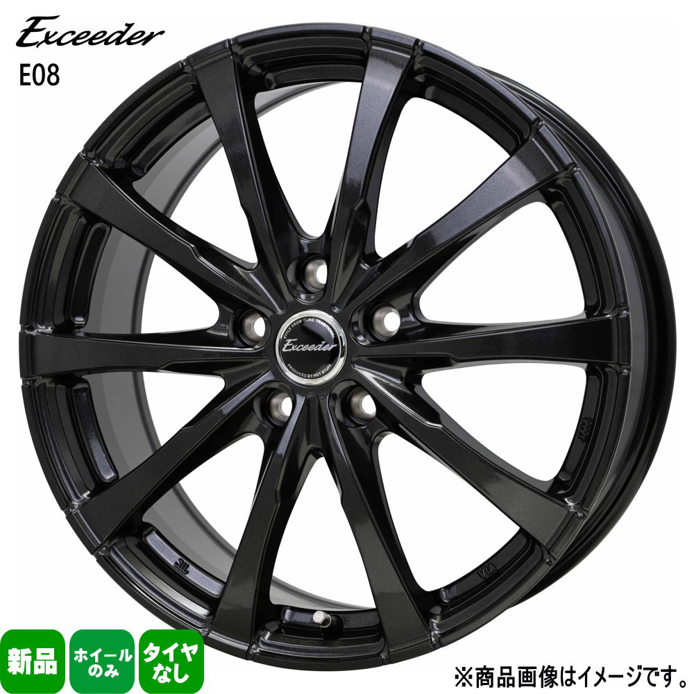 KOSEI 4本セット トヨタ 40系 アルファード ヴェルファイア 17 × 7.0 +