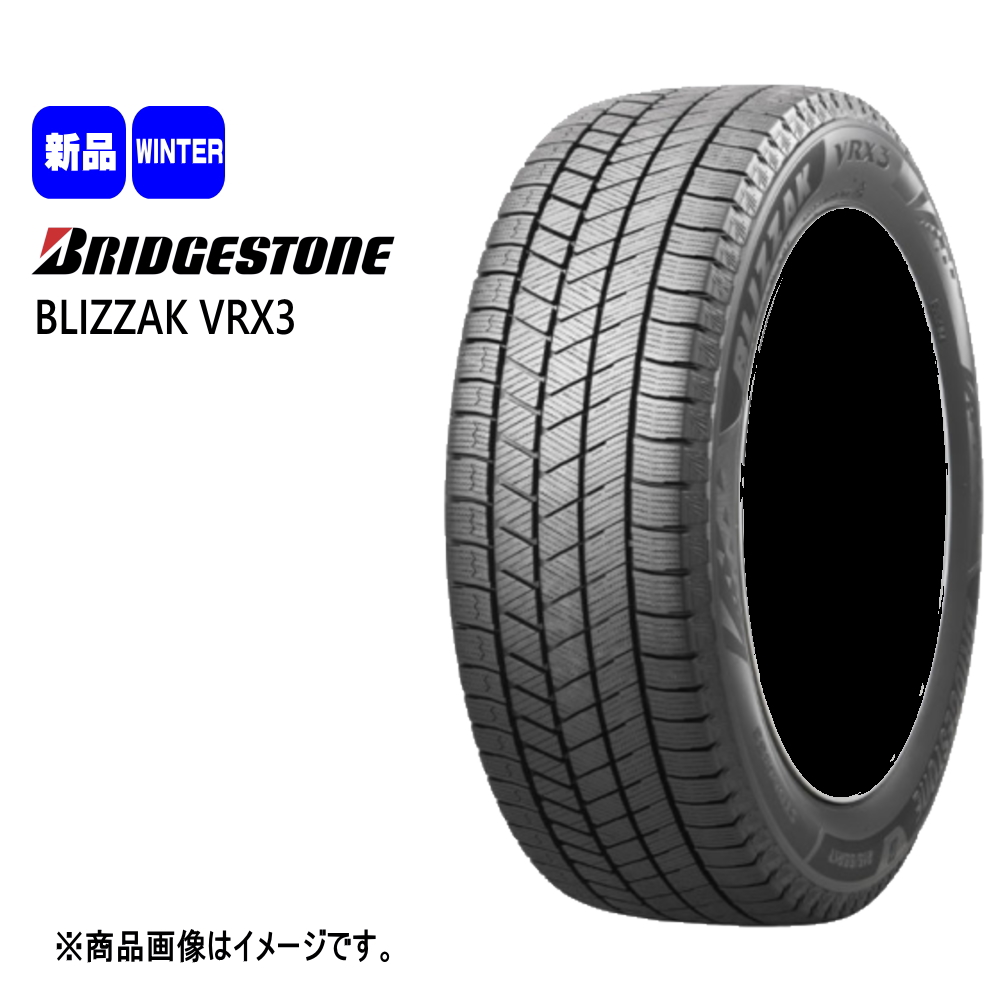 BRIDGESTONE（ブリヂストン） LEXUS GS マークX 235/45R18 94Q BLIZZAK