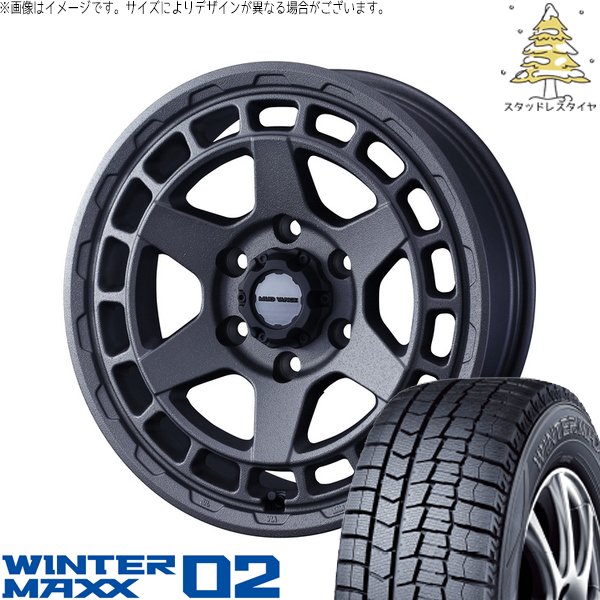 WINTER MAXX 30アルファード 215/65R16 スタッドレス | ウィンター