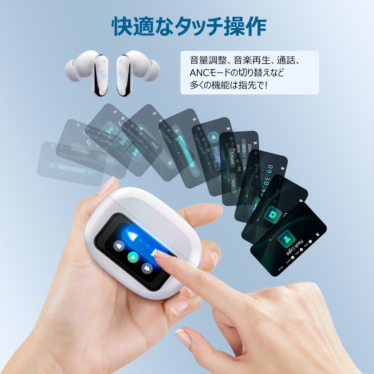 ワイヤレスイヤホン イヤホン 2026年新型液晶付きイヤホン Bluetooth6