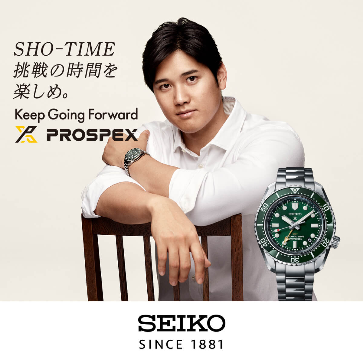 腕時計 メンズ アクセの加藤時計店 - SEIKO（セイコー）｜Yahoo