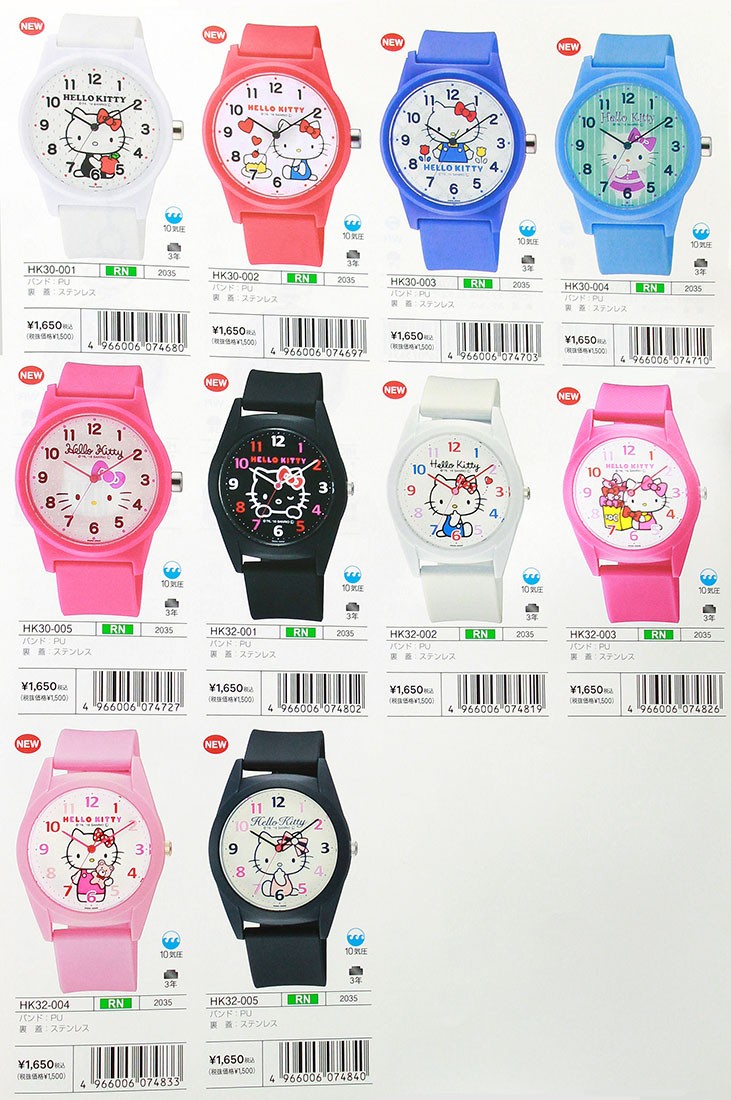 CITIZEN（シチズン） ネコポス 時計 レディース キッズ 女の子 子供