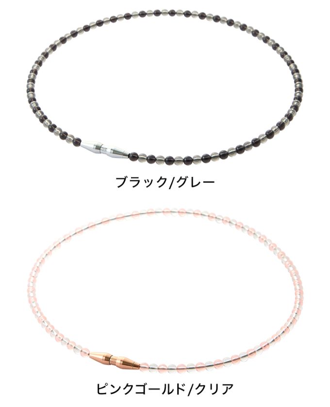 Phiten（ファイテン） RAKUWAネック EXTREME クリスタルタッチ