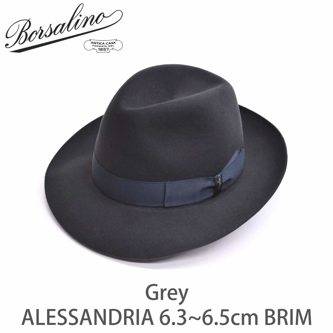 Borsalino（ボルサリーノ） アレッサンドリア ミディアムブリム ファー
