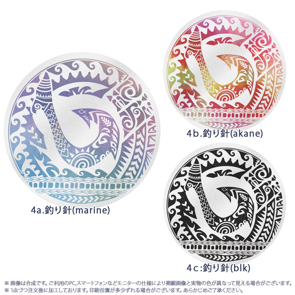 宅配ボックス 置き配 ステッカー 置き配OK マグネット 置配 メッセージ