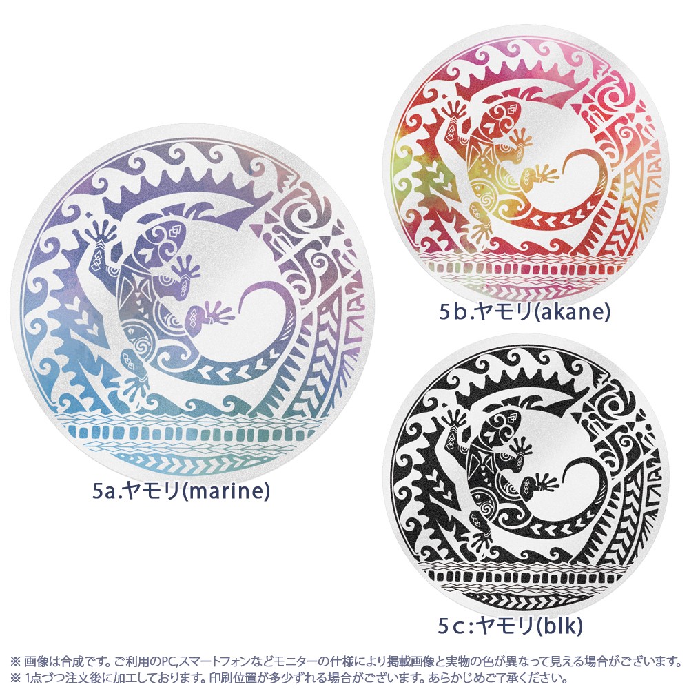 宅配ボックス 置き配 ステッカー 置き配OK マグネット 置配 メッセージ