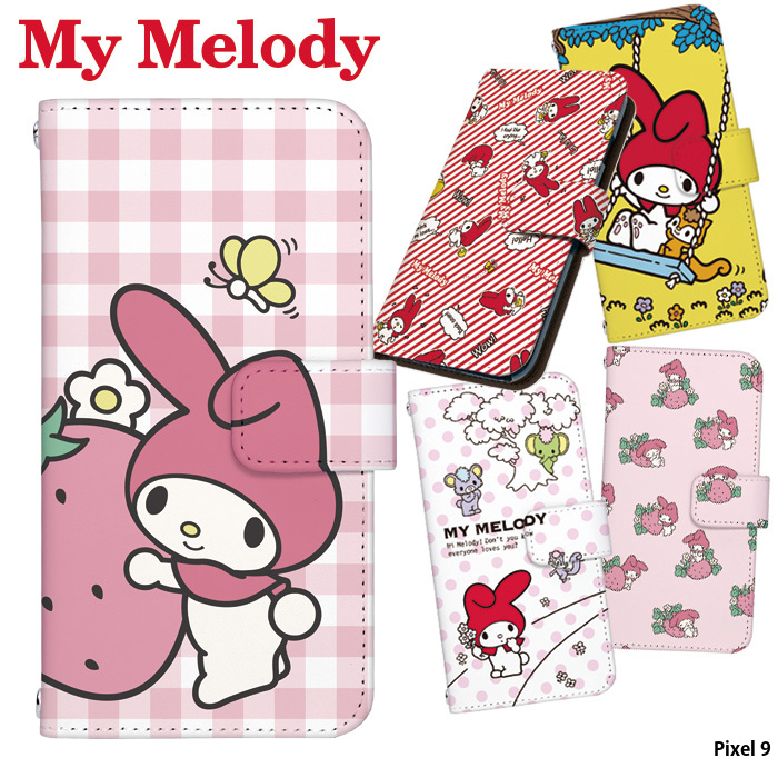 sanrio（サンリオ） Pixel 9 ケース 手帳型 pixel9 ピクセル9 カバー