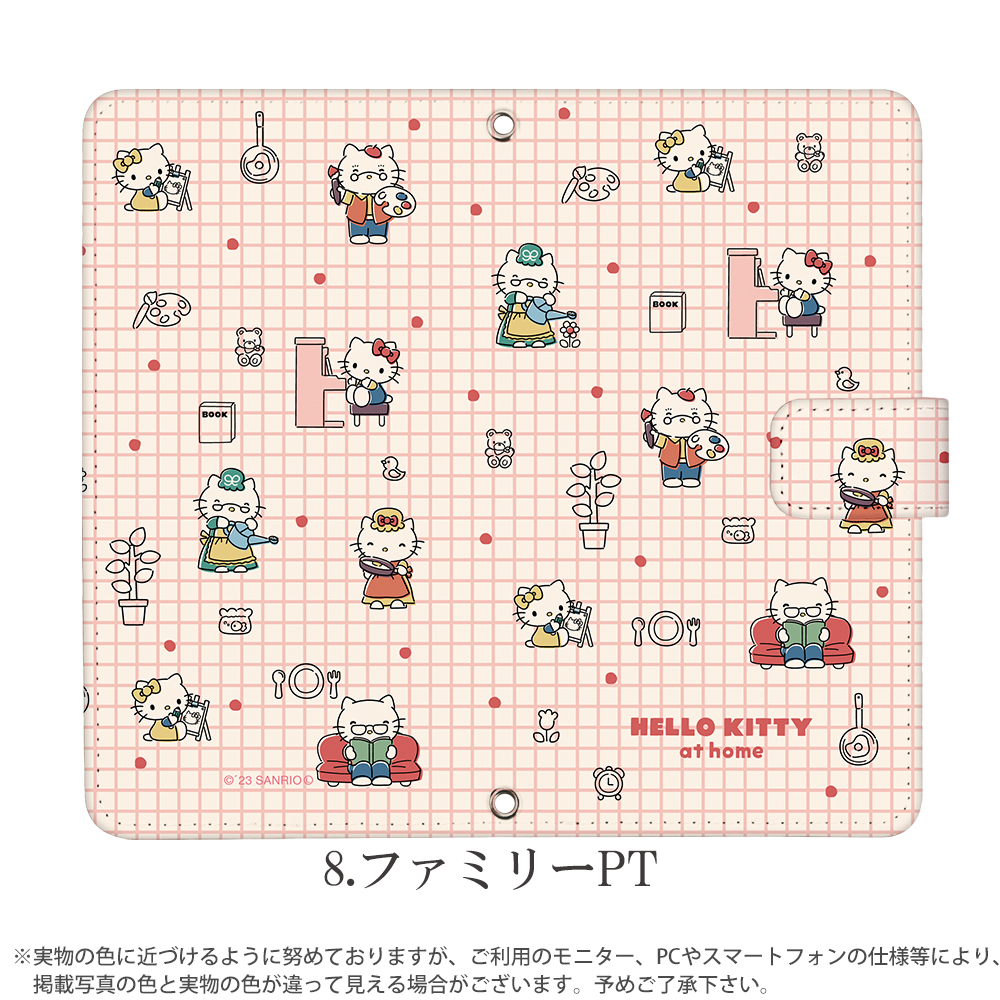 sanrio（サンリオ） Redmi 12 5G XIG03 ケース 手帳型 レッドミー12