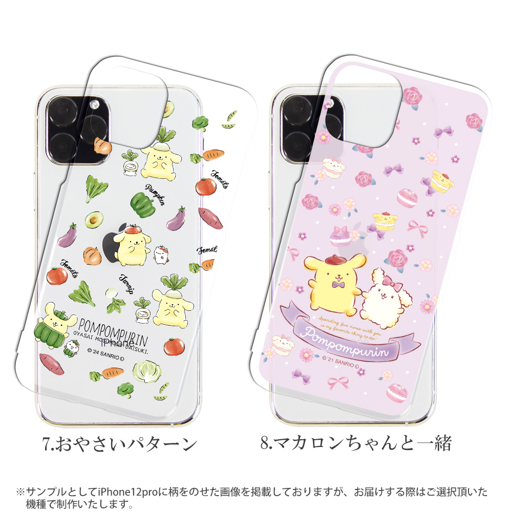 sanrio（サンリオ） Galaxy A22 5G SC-56B ハード ケース galaxya22