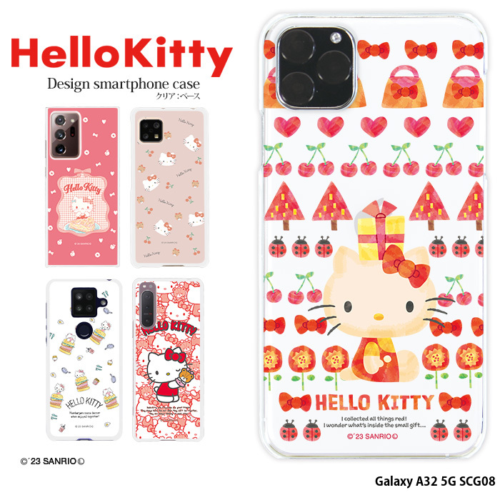 sanrio（サンリオ） Galaxy A32 5G SCG08 ケース ハード ギャラクシー