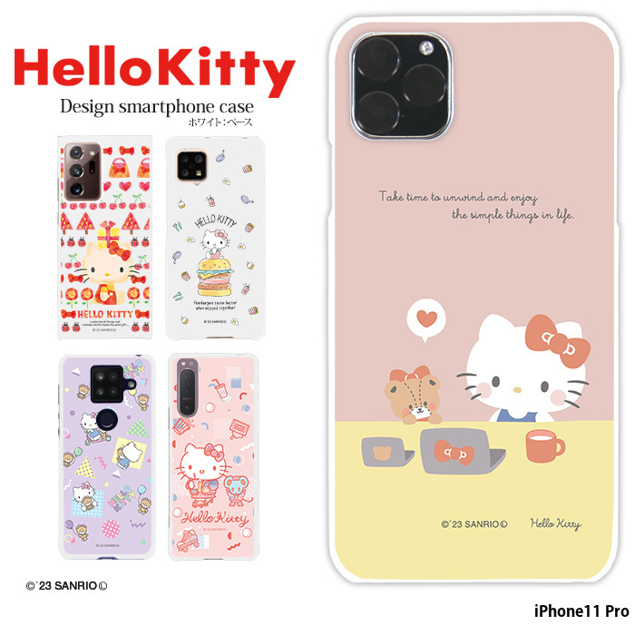 sanrio（サンリオ） iPhone11 Pro ケース ハード アイフォン11プロ