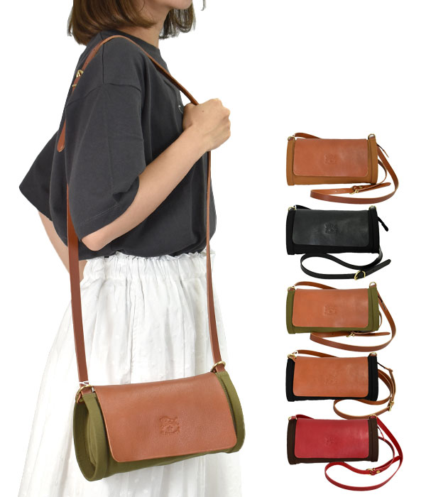 IL BISONTE（イルビゾンテ） ショルダーバッグ レザー クロスボディ