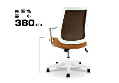 関家具 Lotti ロッティチェア オフィスチェア : オフィス店舗用品