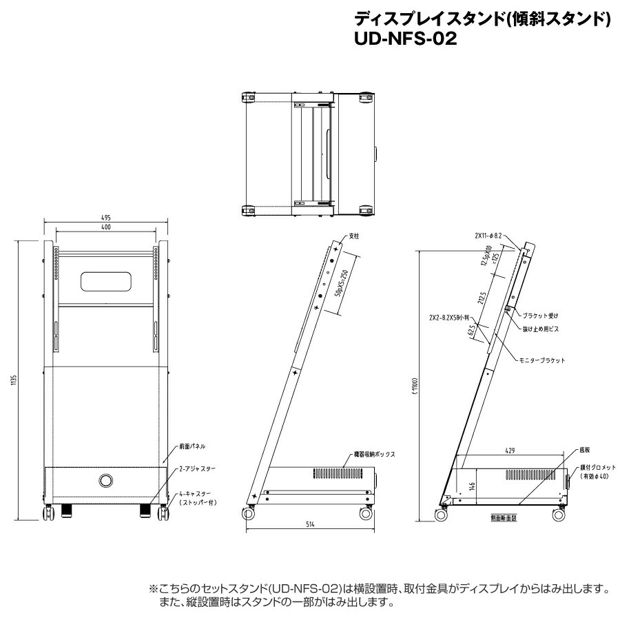 SHARP（シャープ） メーカー在庫有 【セット商品】シャープ デジタル