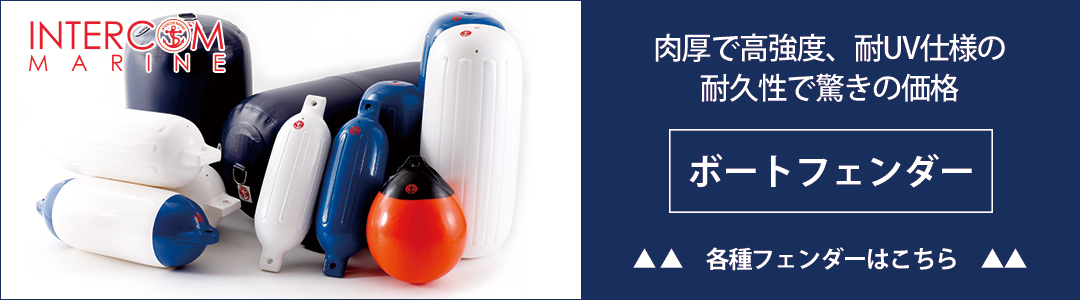 トップウォータータックルズ - Yahoo!ショッピング